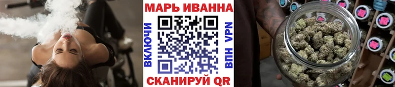 Купить закладку МЕТАДОН  Меф мяу мяу  КОКАИН  ГАШИШ  МАРИХУАНА  Alpha-PVP  Заинск