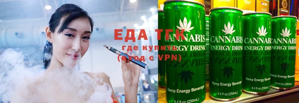 герыч Касимов