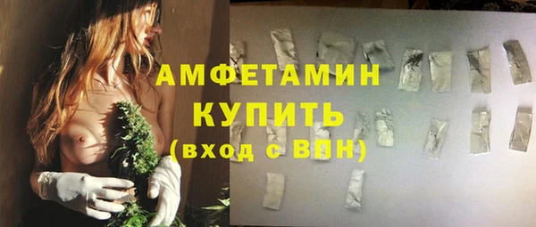 героин Каменногорск