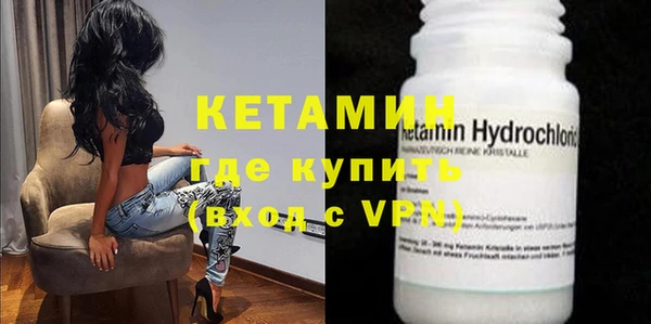 герыч Касимов