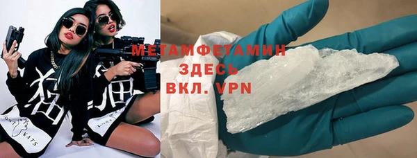 герыч Касимов