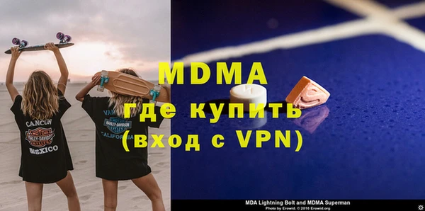 герыч Касимов