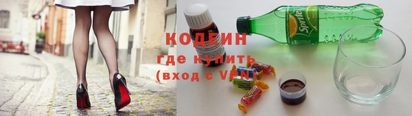 герыч Касимов
