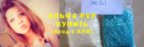 spice Карталы