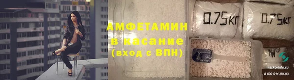 героин Каменногорск