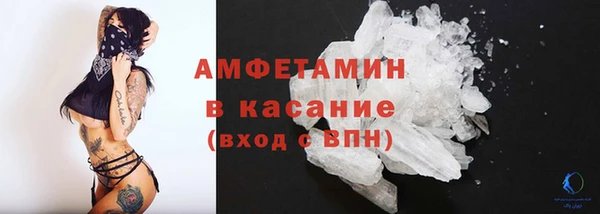 spice Карталы