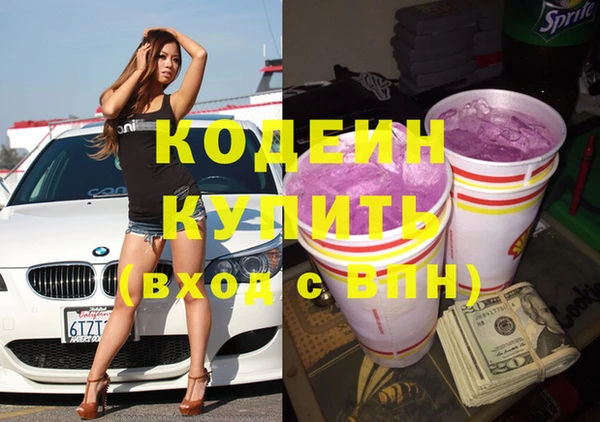 spice Карталы