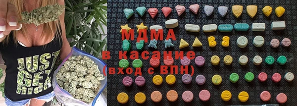 героин Каменногорск