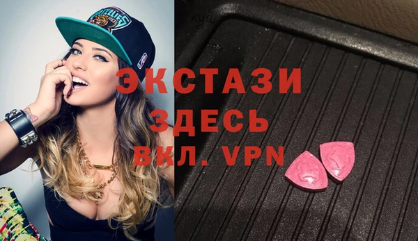 герыч Касимов