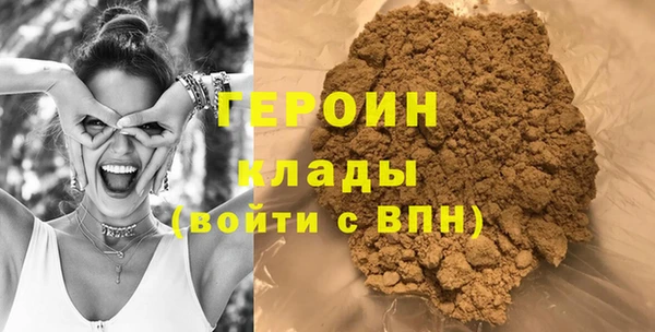 прущий лед Карпинск