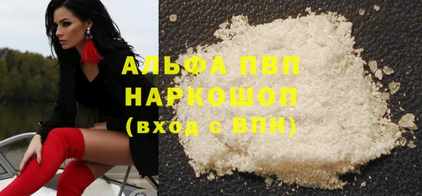 spice Карталы