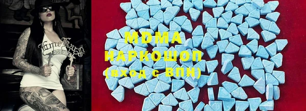 spice Карталы