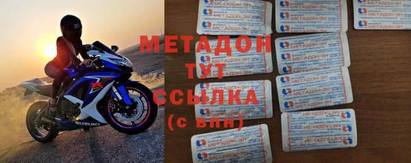 прущий лед Карпинск