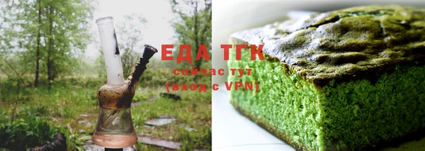 героин Каменногорск