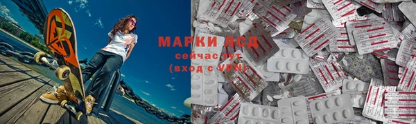 герыч Касимов