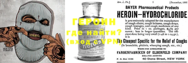 прущий лед Карпинск