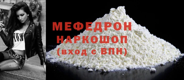 spice Карталы