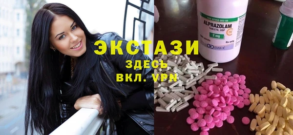 spice Карталы