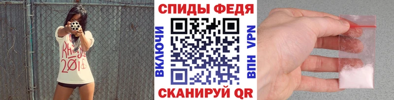 Метамфетамин витя  Купить  Заинск 